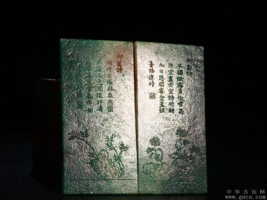 紫罗兰翡翠镇尺价格的简单介绍-第1张图片-翡翠网 紫罗兰翡翠镇尺价格的简单介绍-第1张图片-翡翠网