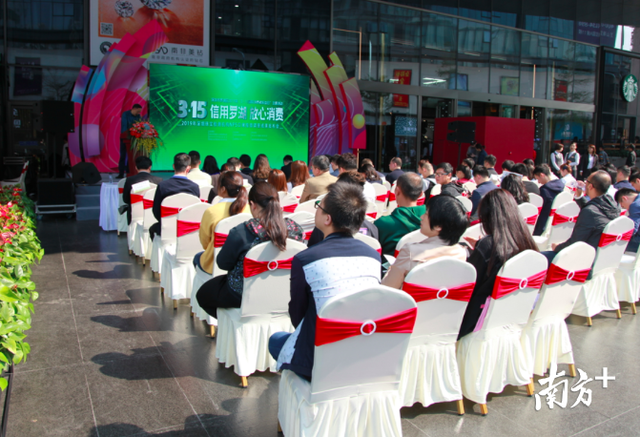 深圳最权威的珠宝鉴定在哪里珠宝鉴定多少钱一次-第3张图片-翡翠网 深圳最权威的珠宝鉴定在哪里珠宝鉴定多少钱一次-第3张图片-翡翠网