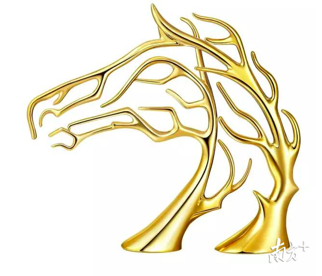 深圳最权威的珠宝鉴定在哪里珠宝鉴定多少钱一次-第6张图片-翡翠网 深圳最权威的珠宝鉴定在哪里珠宝鉴定多少钱一次-第6张图片-翡翠网