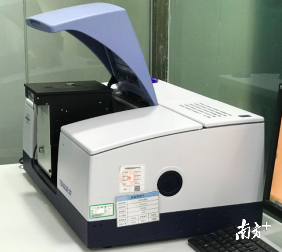 深圳最权威的珠宝鉴定在哪里珠宝鉴定多少钱一次-第7张图片-翡翠网 深圳最权威的珠宝鉴定在哪里珠宝鉴定多少钱一次-第7张图片-翡翠网