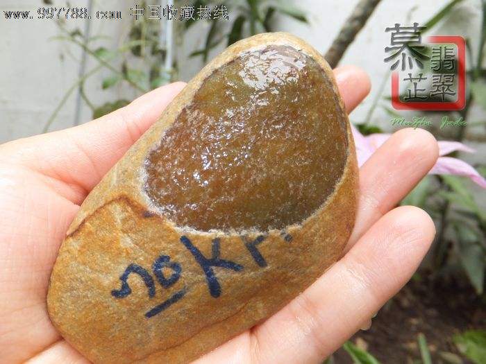 黄翡翠价格多少一克,黄翡翠原石知识入门完整版-第1张图片-翡翠网 黄翡翠价格多少一克,黄翡翠原石知识入门完整版-第1张图片-翡翠网