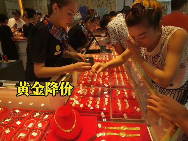 9999黄金多少钱一克今日黄金-第1张图片-翡翠网 9999黄金多少钱一克今日黄金-第1张图片-翡翠网