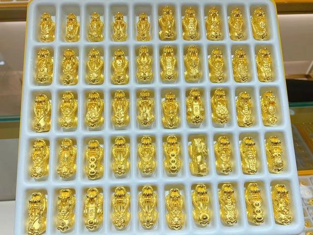 黄金首饰多少钱一克999千足金今日价格-第6张图片-翡翠网