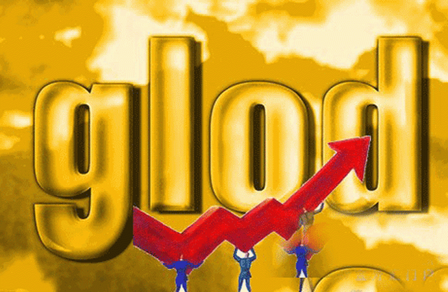 黄金还能涨价吗最近,黄金有可能跌回300吗-第2张图片-翡翠网 黄金还能涨价吗最近,黄金有可能跌回300吗-第2张图片-翡翠网