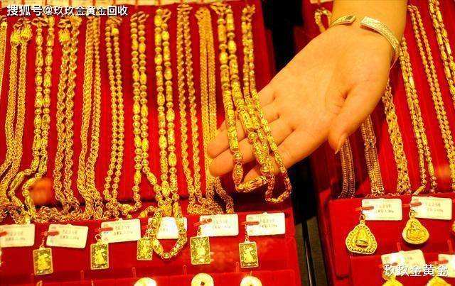 2021年黄金会跌到多少钱一克,2021年黄金价格最低多少钱一克-第1张图片-翡翠网 2021年黄金会跌到多少钱一克,2021年黄金价格最低多少钱一克-第1张图片-翡翠网