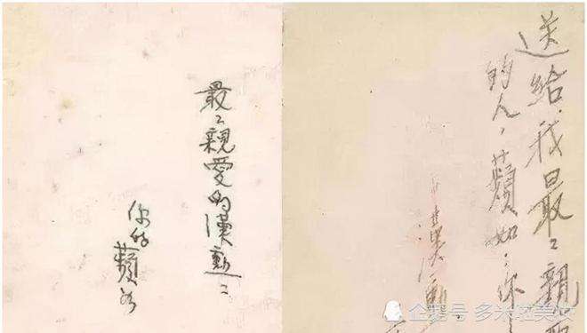 2019湖南卫视五四新青年海报,滕翡翠知识新青年海报-第1张图片-翡翠网 2019湖南卫视五四新青年海报,滕翡翠知识新青年海报-第1张图片-翡翠网