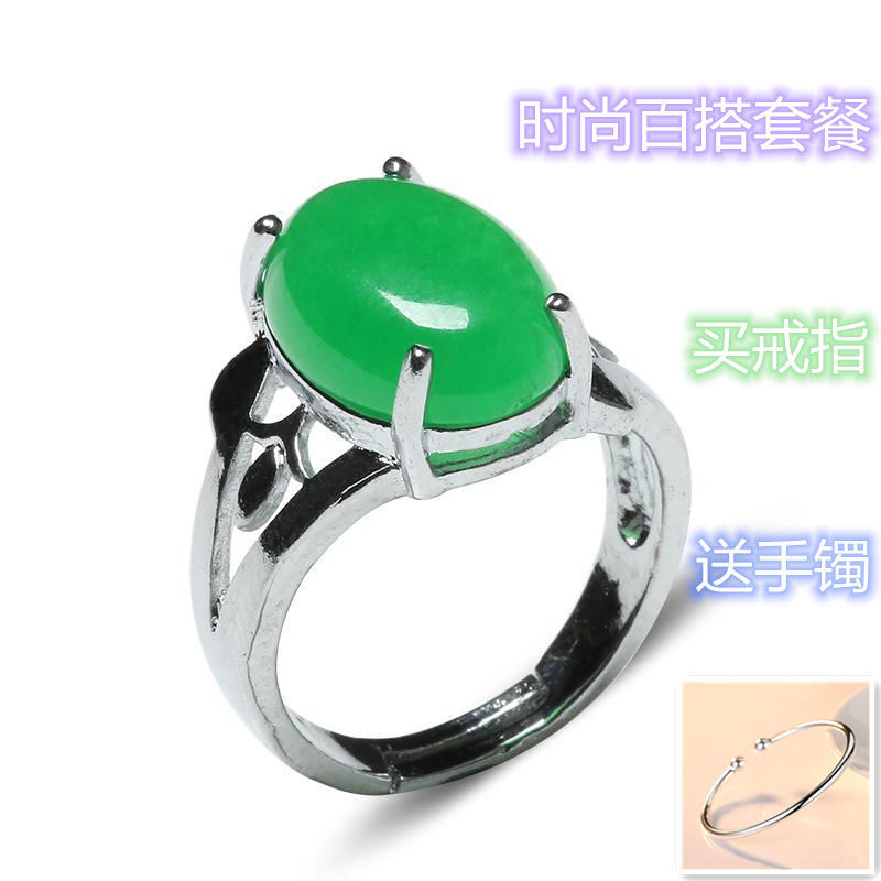 越南免税店翡翠是a货吗越南翡翠知识-第1张图片-翡翠网 越南免税店翡翠是a货吗越南翡翠知识-第1张图片-翡翠网