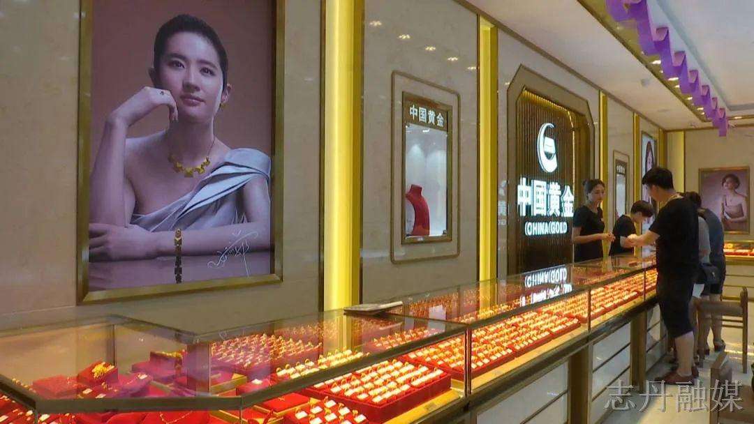 哪家黄金首饰比较好黄金品牌-第1张图片-翡翠网 哪家黄金首饰比较好黄金品牌-第1张图片-翡翠网