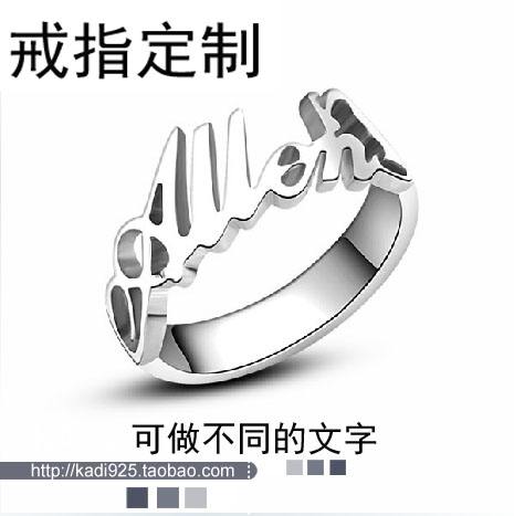 diy戒指款式图片,diy定制钻戒-第2张图片-翡翠网 diy戒指款式图片,diy定制钻戒-第2张图片-翡翠网