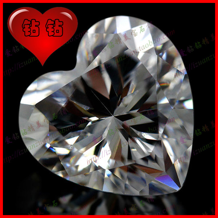 人造钻石和锆石的区别的简单介绍-第1张图片-翡翠网 人造钻石和锆石的区别的简单介绍-第1张图片-翡翠网