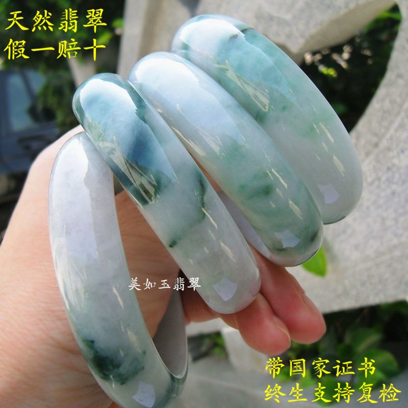 翡翠手镯批发行情,翡翠手镯品种图片及价格-第1张图片-翡翠网 翡翠手镯批发行情,翡翠手镯品种图片及价格-第1张图片-翡翠网