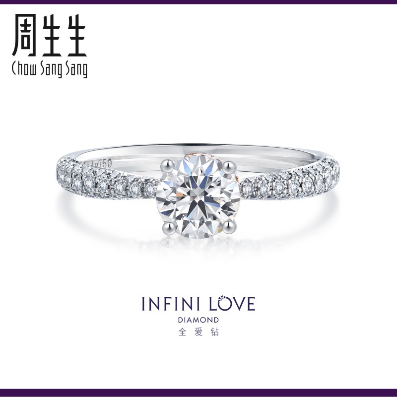 钻戒最经典的几种款式,全钻石戒指-第1张图片-翡翠网 钻戒最经典的几种款式,全钻石戒指-第1张图片-翡翠网