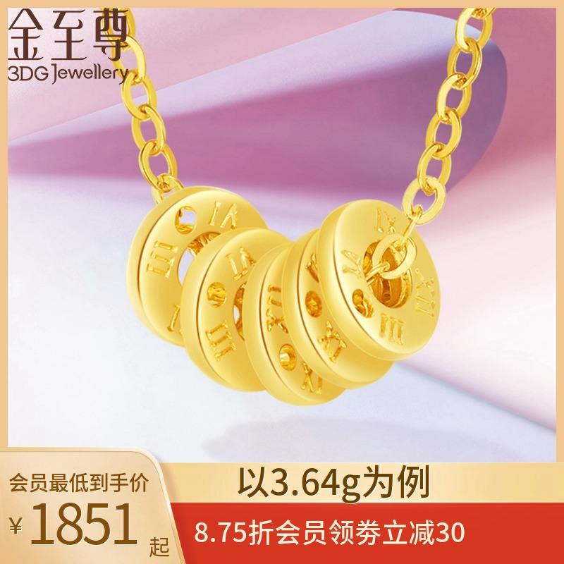 包含2021年买黄金的最佳时间的词条-第1张图片-翡翠网 包含2021年买黄金的最佳时间的词条-第1张图片-翡翠网