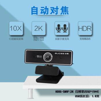 直播视频在线观看免费视频的简单介绍-第2张图片-翡翠网 直播视频在线观看免费视频的简单介绍-第2张图片-翡翠网