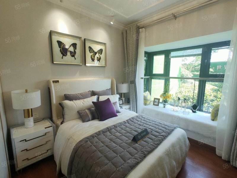 恒大翡翠湾价格当涂恒大翡翠湾怎么样-第2张图片-翡翠网 恒大翡翠湾价格当涂恒大翡翠湾怎么样-第2张图片-翡翠网