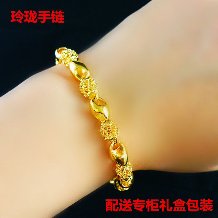 周六福黄金价格多少钱一克周六福黄金价格今天多少一克-第2张图片-翡翠网 周六福黄金价格多少钱一克周六福黄金价格今天多少一克-第2张图片-翡翠网