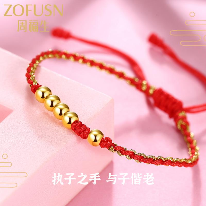 2021年买黄金的最佳时间的简单介绍-第1张图片-翡翠网 2021年买黄金的最佳时间的简单介绍-第1张图片-翡翠网