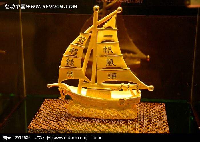 黄金下载,中国黄金交易网站-第2张图片-翡翠网 黄金下载,中国黄金交易网站-第2张图片-翡翠网