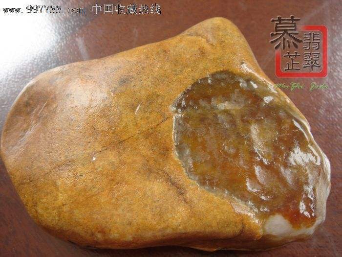 翡翠原石博正冰的表现冰黄翡翠原石收藏-第2张图片-翡翠网 翡翠原石博正冰的表现冰黄翡翠原石收藏-第2张图片-翡翠网