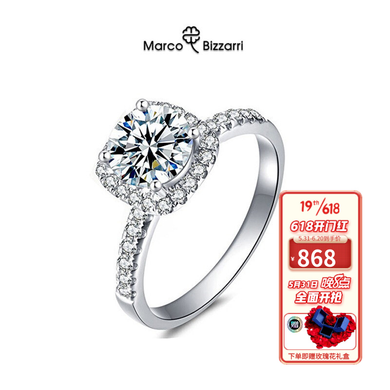 15克拉钻戒多少钱一枚15分钻戒回收大概多少钱-第2张图片-翡翠网 15克拉钻戒多少钱一枚15分钻戒回收大概多少钱-第2张图片-翡翠网