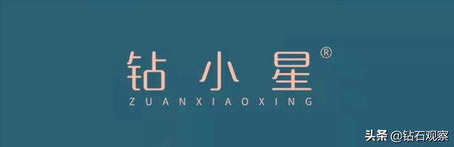 钻石近几年价格走势图,钻石价格近几年趋势-第13张图片-翡翠网 钻石近几年价格走势图,钻石价格近几年趋势-第13张图片-翡翠网