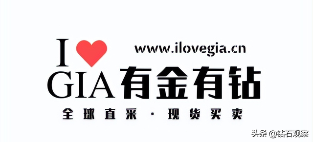 钻石近几年价格走势图,钻石价格近几年趋势-第20张图片-翡翠网 钻石近几年价格走势图,钻石价格近几年趋势-第20张图片-翡翠网