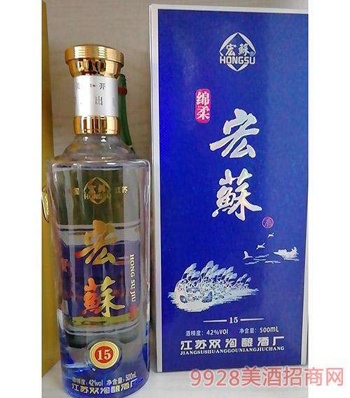 翡翠苏酒价格表和图片的简单介绍-第1张图片-翡翠网 翡翠苏酒价格表和图片的简单介绍-第1张图片-翡翠网