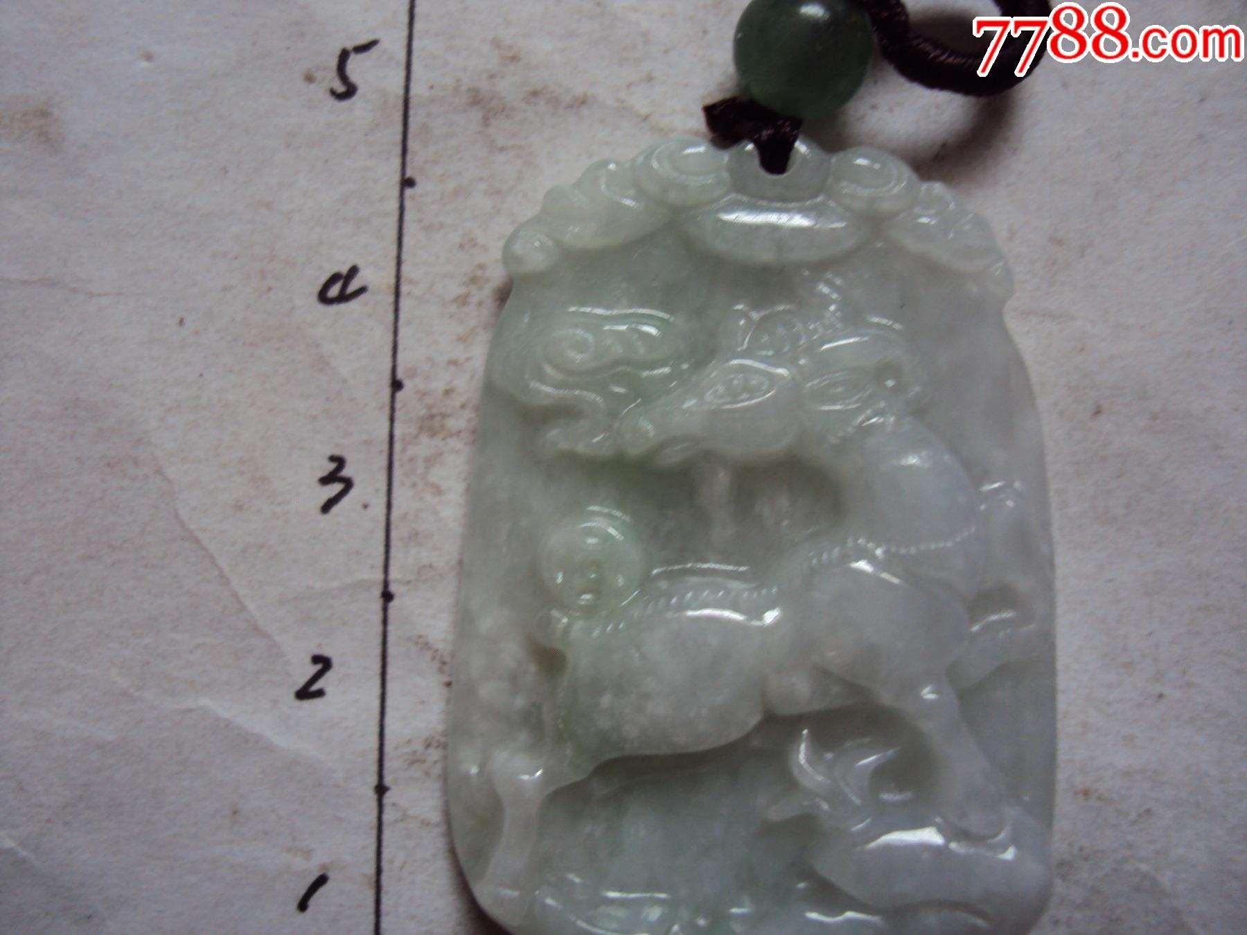 翡翠鹿牌价格表的简单介绍-第1张图片-翡翠网 翡翠鹿牌价格表的简单介绍-第1张图片-翡翠网