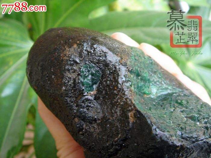 翡翠原石铁锈皮怎么形成的铁锈皮翡翠原石特征-第2张图片-翡翠网 翡翠原石铁锈皮怎么形成的铁锈皮翡翠原石特征-第2张图片-翡翠网