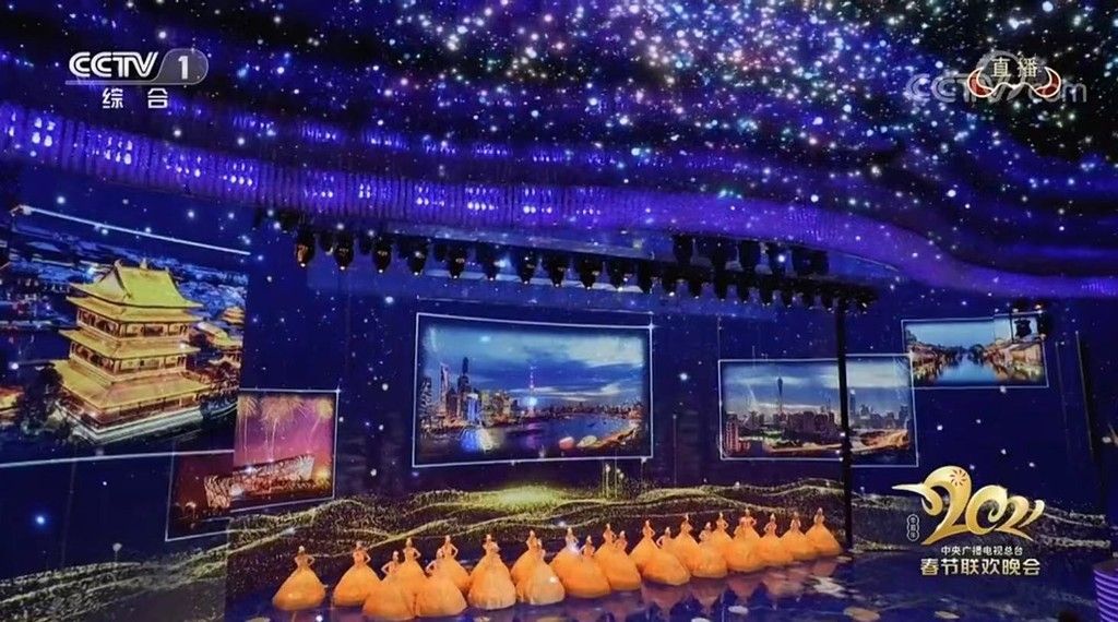 中央电视台晚会现场直播,直播春晚-第1张图片-翡翠网 中央电视台晚会现场直播,直播春晚-第1张图片-翡翠网