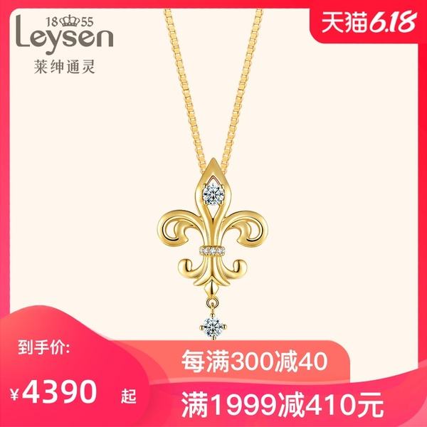 珠宝首饰在哪能买到珠宝买卖网-第2张图片-翡翠网 珠宝首饰在哪能买到珠宝买卖网-第2张图片-翡翠网