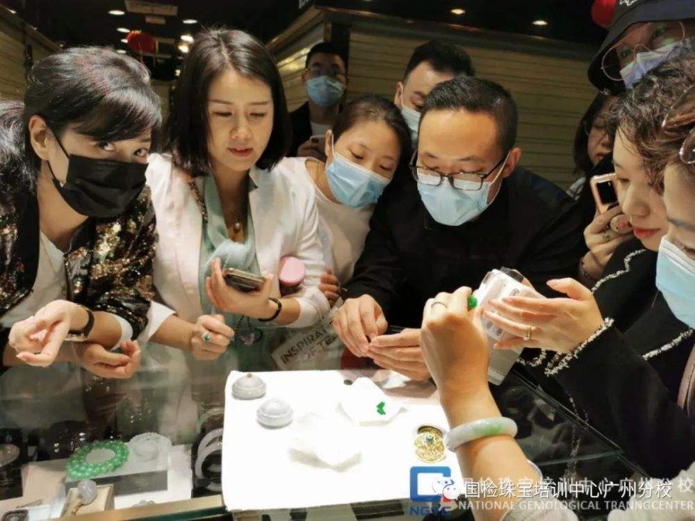 ngtc鉴定证书真的吗ngtc翡翠知识讲座-第1张图片-翡翠网 ngtc鉴定证书真的吗ngtc翡翠知识讲座-第1张图片-翡翠网