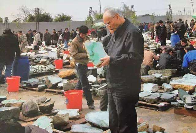 翡翠原石属于投资理财吗的简单介绍-第2张图片-翡翠网