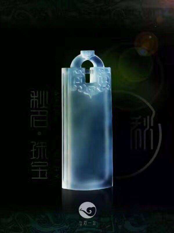 翡翠知识讲座1高清版的简单介绍-第1张图片-翡翠网 翡翠知识讲座1高清版的简单介绍-第1张图片-翡翠网