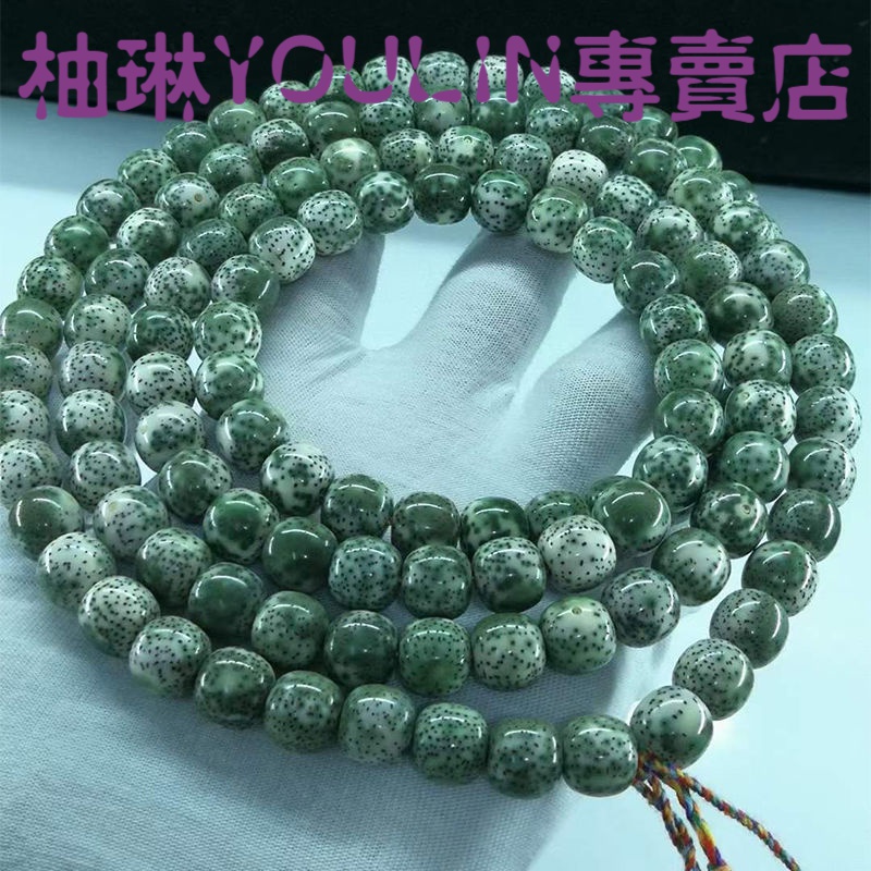 翡翠星月手镯,真翡翠手镯价格-第1张图片-翡翠网 翡翠星月手镯,真翡翠手镯价格-第1张图片-翡翠网