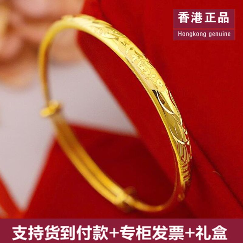 9999足金今日价格表足金999多少钱一克回收-第2张图片-翡翠网 9999足金今日价格表足金999多少钱一克回收-第2张图片-翡翠网