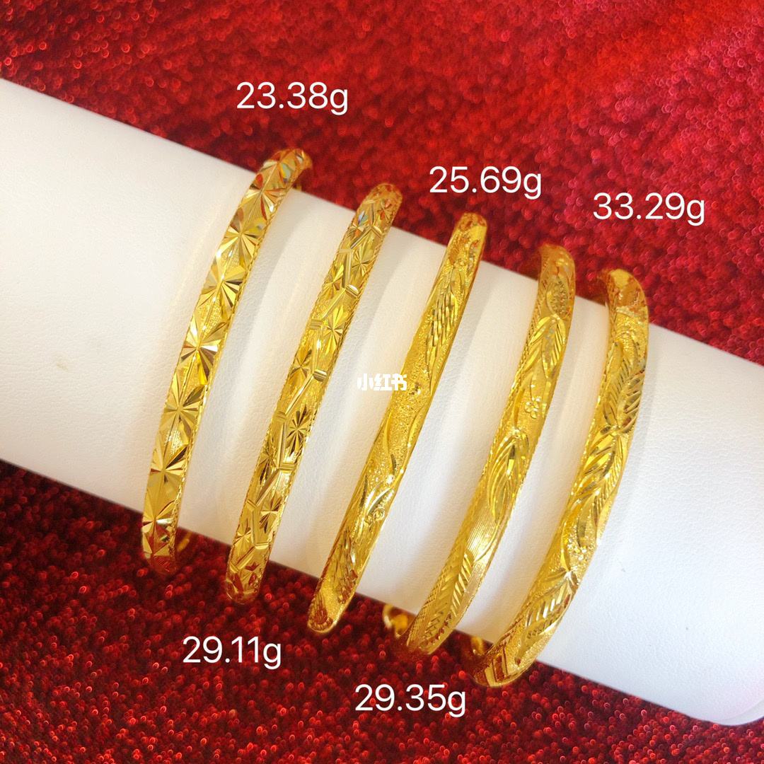 9999黄金手镯价格今天黄金首饰多少钱一克-第1张图片-翡翠网