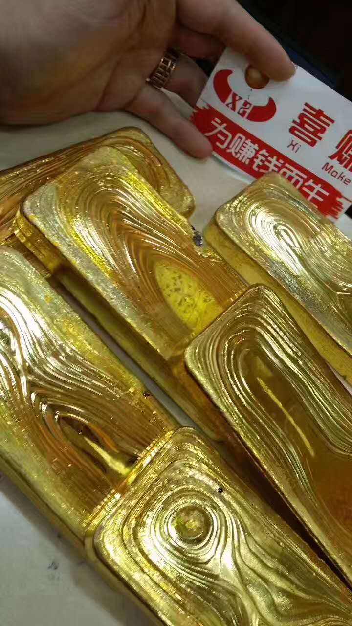 榆林哪里有回收黄金的地方,榆林黄金回收多少钱一克-第2张图片-翡翠网 榆林哪里有回收黄金的地方,榆林黄金回收多少钱一克-第2张图片-翡翠网