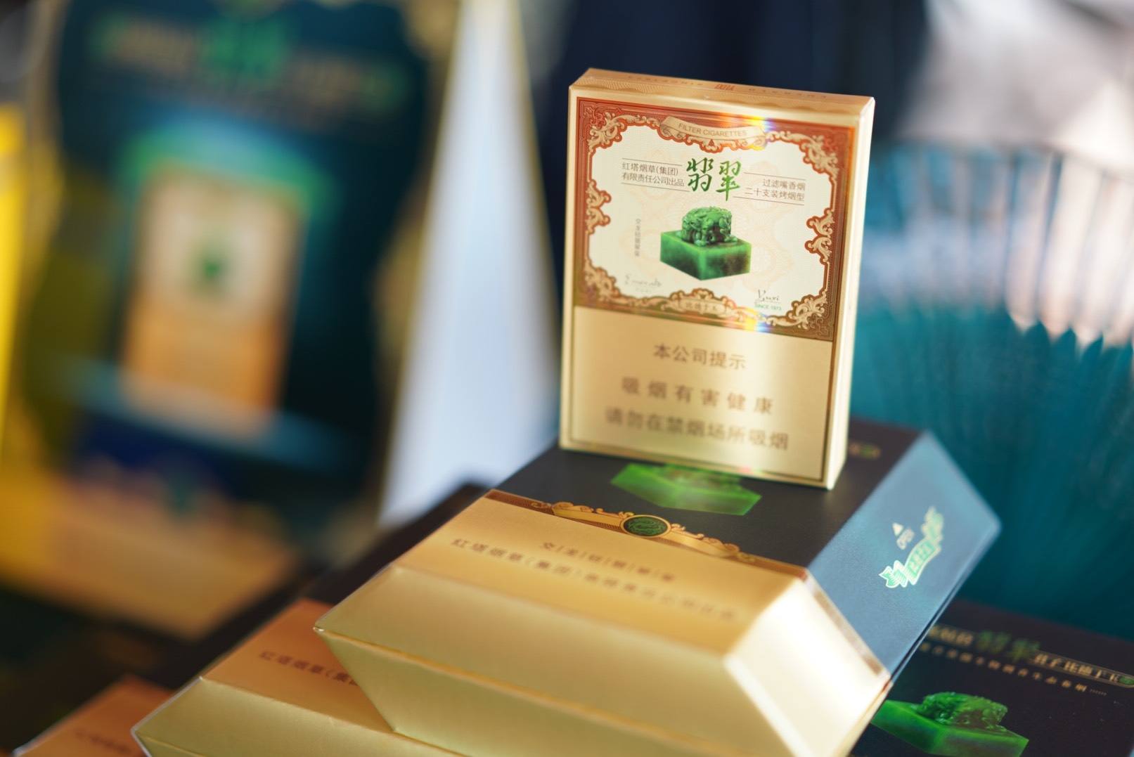 玉溪翡翠烟4000元一条,翡翠烟多少钱-第2张图片-翡翠网