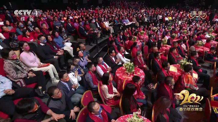 央视鉴宝节目翡翠专场,春晚翡翠知识竞赛-第2张图片-翡翠网 央视鉴宝节目翡翠专场,春晚翡翠知识竞赛-第2张图片-翡翠网