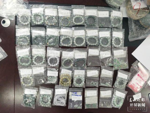 翡翠原石涨价最新消息,走私翡翠原石被查-第3张图片-翡翠网