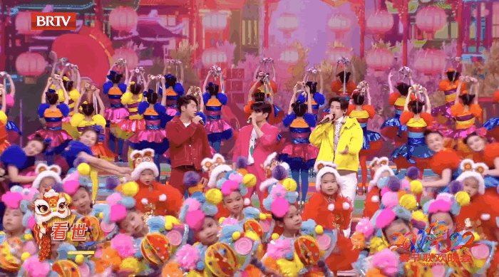 北京台春晚2020节目单北京卫视春晚总导演-第5张图片-翡翠网 北京台春晚2020节目单北京卫视春晚总导演-第5张图片-翡翠网