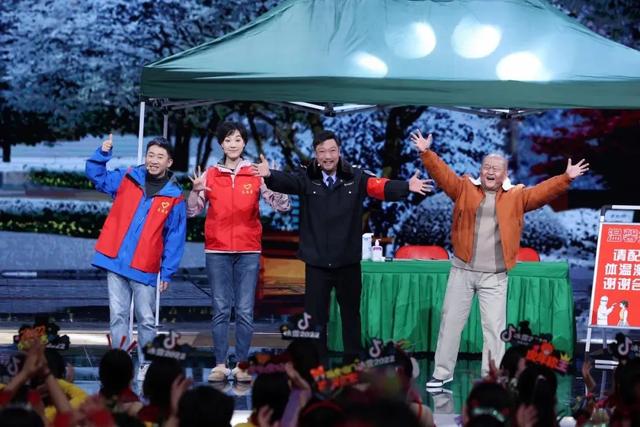 北京台春晚2020节目单北京卫视春晚总导演-第7张图片-翡翠网 北京台春晚2020节目单北京卫视春晚总导演-第7张图片-翡翠网