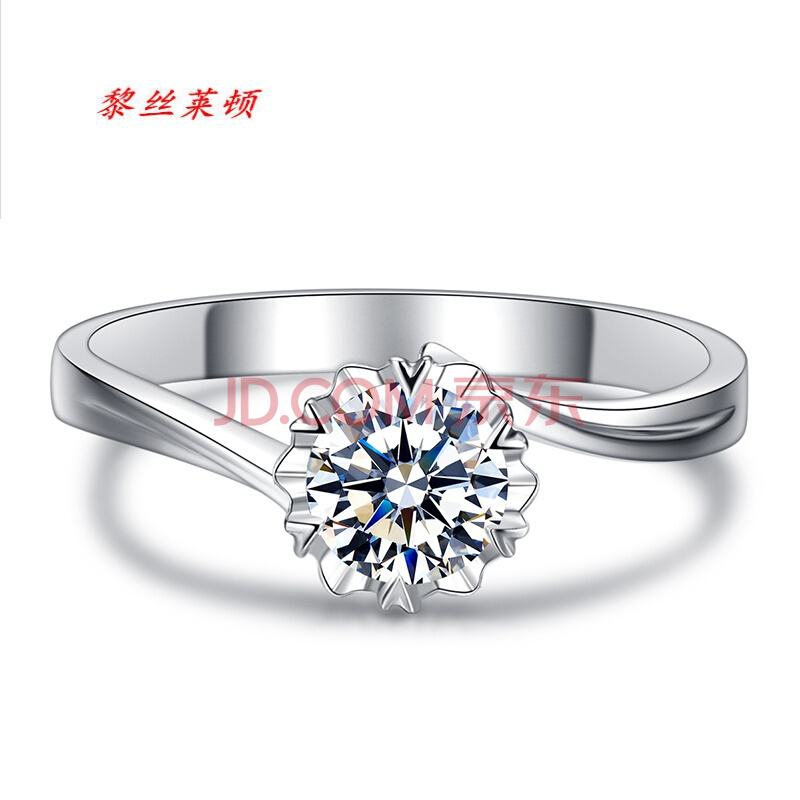 五十分钻石直径有多大,50分钻戒直径多少毫米-第2张图片-翡翠网 五十分钻石直径有多大,50分钻戒直径多少毫米-第2张图片-翡翠网