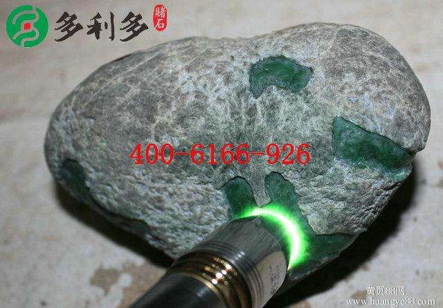 平洲翡翠原石批发市场,翡翠原石价值不值-第2张图片-翡翠网 平洲翡翠原石批发市场,翡翠原石价值不值-第2张图片-翡翠网