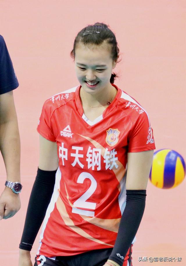天津女排和江苏女排比赛直播江苏对天津女排直播-第5张图片-翡翠网
