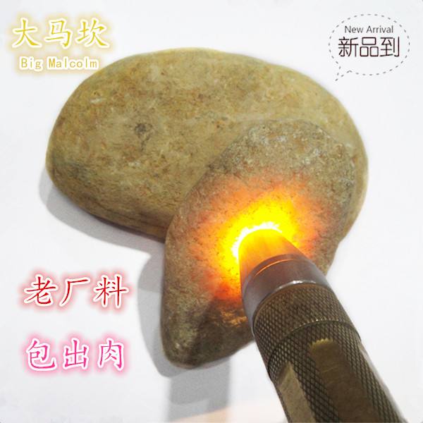 冰种翡翠有棉絮的好吗,紫金玉石翡翠原石-第2张图片-翡翠网 冰种翡翠有棉絮的好吗,紫金玉石翡翠原石-第2张图片-翡翠网