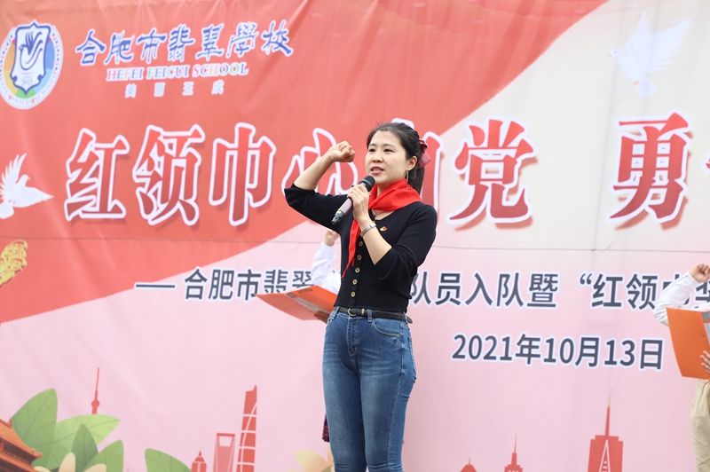 上海翡翠知识学校地址,32种翡翠颜色等级排名-第1张图片-翡翠网 上海翡翠知识学校地址,32种翡翠颜色等级排名-第1张图片-翡翠网