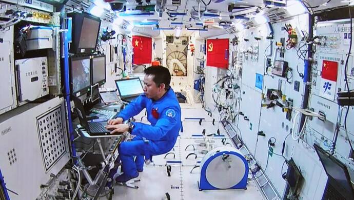 关于直播神舟十二号返回地球直播时间的信息-第2张图片-翡翠网 关于直播神舟十二号返回地球直播时间的信息-第2张图片-翡翠网