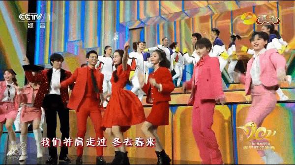 直通春晚迪丽热巴哪一期我们一起上春晚2019免费观看-第2张图片-翡翠网 直通春晚迪丽热巴哪一期我们一起上春晚2019免费观看-第2张图片-翡翠网